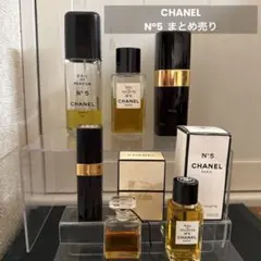 シャネル N°5 香水 フレグランス まとめ売り セット ① - メルカリ