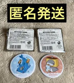 おでかけ子ザメ　沖縄　長崎　ご当地缶バッジ