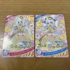 アイプリ　大会　エターナルフラワールミナスフローラルノーブル　リング姫　つむぎ