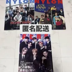straykids スキズ　雑誌