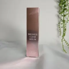 リンクルクリアセラム(薬用美容液) 未使用 30ml［医薬部外品］美白 シミのサムネイル