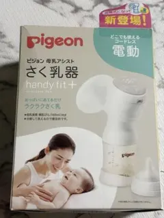 Item thumbnail for item 9e32a168-127d-4367-8a17-af2195a64737