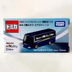 Item thumbnail for item f9bab314-c45e-4008-bfb3-5ced76e8c53c