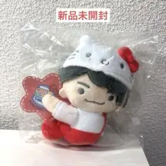 【値下げ】なにわ男子　西畑大吾　ローソンぬいぐるみ