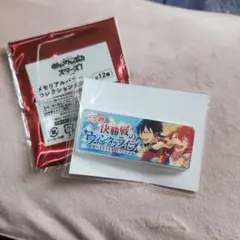 あんさんぶるスターズ！メモリアルバナーコレクション