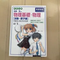 Item thumbnail for item fbd42d35-249a-4141-8d8a-035935789f48