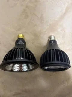 怪獣ビームHIGH 室内園芸用 COSMO BK4000K +UV 2個セット