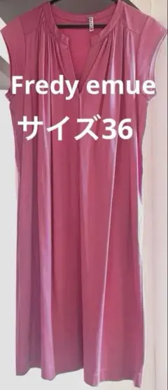 【SALE】ノーリーズ　フレディエミュノースリブピンクワンピ36ゆったりめのサムネイル