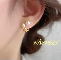 ピアス　パール　2way シンプル　可愛い　入園式　入学式　フォーマル　お出かけ