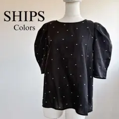 SHIPS シップスカラーズ　エンブロイダリー ドット タックスリーブ ブラウスのサムネイル