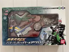 装着変身シリーズEX バトルホッパー & アクロバッター　仮面ライダーBLACK Amazon.co.jp: TAMASHII NATIONS 装着変身EX バトルホッパー