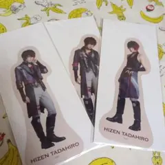 刀ミュ　肥前クリアカードセット