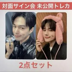 2026年最新】infinite エルの人気アイテム - メルカリ