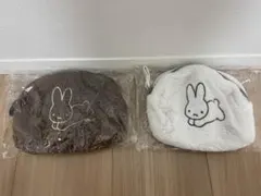 ブルーナアニマル　もこもこポーチ　2点セット