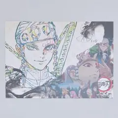 鬼滅の刃　宇髄天元　ランチョンマット　複製原画　特典　柱稽古編　ufotable 鬼滅の刃 宇髄天元 ランチョンマット 複製原画 特典 柱稽古編