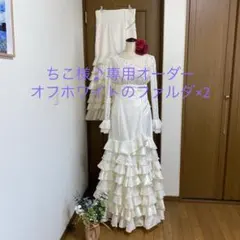 Item thumbnail for item d4a8e22c-eb86-414c-9037-4e0b7c32eb9f