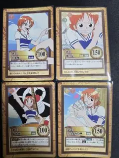 ワンピース カードダス ハイパーバトル ナミ サンジ 3枚セット - メルカリ