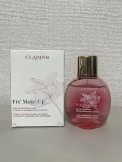 clarins フィックスメイクアップ