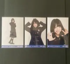 2026年最新】北野日奈子 生写真 コンプの人気アイテム - メルカリ
