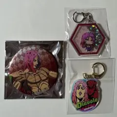 ジョジョの奇妙な冒険 ディアボロ 缶バッジ キーホルダー