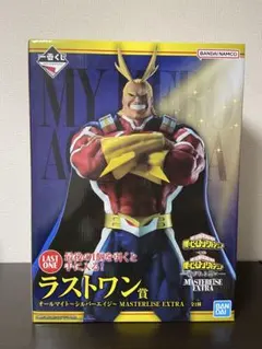 僕のヒーローアカデミア　一番くじ　紡がれる想い　ラストワン