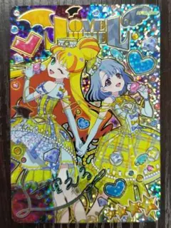 【即購入OK】ぷるこぎ様 リクエスト 2点 まとめ商品