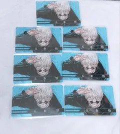 呪術廻戦 ジャンプショップ クリアカード 五条悟 まとめ売り