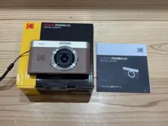 Item thumbnail for item f40b6fb8-803c-4c81-a47f-7969ad0f2cf3