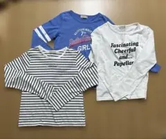 長袖Tシャツ　150 3枚セット