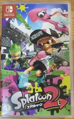 スプラトゥーン2