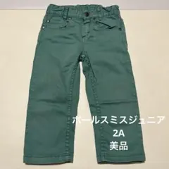 【美品】ポールスミスジュニア　パンツ　グリーン　緑　2A 90センチのサムネイル