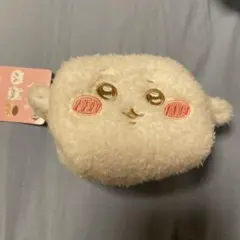 即購入⭕️ ちいかわふわふわミニキャラメルポーチ　ちいかわ　タグ付き