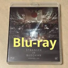 星野 源/STRANGER IN BUDOKAN〈2枚組〉