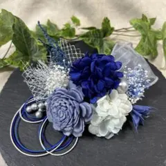 ドライフラワー髪飾り　結婚式成人式卒業式髪飾り　ネイビーブルーラベンダー水引きのサムネイル