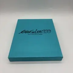 墾*法様 ヱヴァンゲリヲン新劇場版:Q DVD