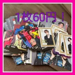 LDH LAWSON スピードくじ GENERATIONS セット　限定　ランペ