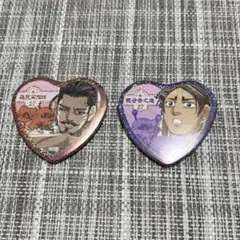 ゴールデンカムイ 愛です缶バッジ 鶴見篤四郎 鯉登音乃進