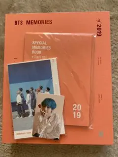 BTS memories 2019 テテ　トレカ付き