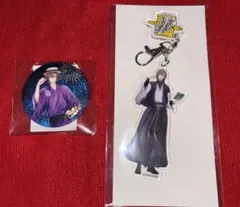 ヒプノシスマイク オンラインくじ 夢野幻太郎