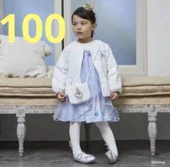 【未使用】petit main★アウターポシェット★100★