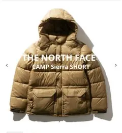 極美品THE NORTH FACE CAMP Sierra SHORT XL