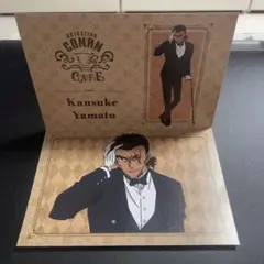 名探偵コナン Kansuke Yamato コナンカフェ 招待状