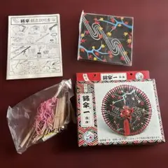 Item thumbnail for item 9f706336-4895-4af4-a62d-5710cbca04ac