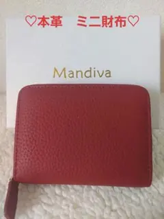 財布　折り財布　コインスルー式　スキミング防止　ミニ財布　ラウンドファスナー