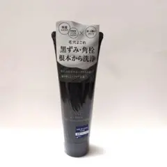 ONE BY KOSÉ ポアクリアスクラブウォッシュ130g