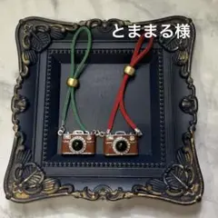 赤　ちみけも　カメラ　ハンドメイド　ストラップ　ショルダー　ぬい　推し　小物