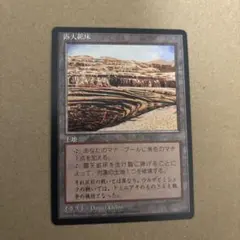 TK様 リクエスト 3点 まとめ商品