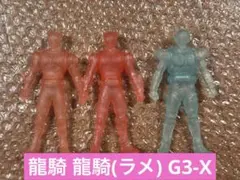 Item thumbnail for item b5196e69-0123-419d-b5a5-12e04e4d5592