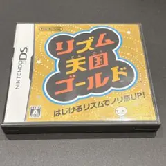 任天堂ds リズム天国ゴールド DS ソフト