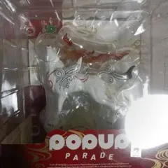 Item thumbnail for item 0b7ffc08-955c-49b5-a07b-2a88041505bf